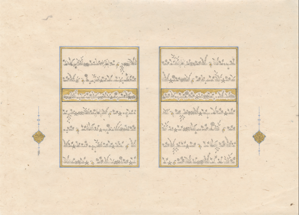 The Garden of the Self, 2026, Gouache, ink and gold(22k) on paper, 33 x 46 cm.