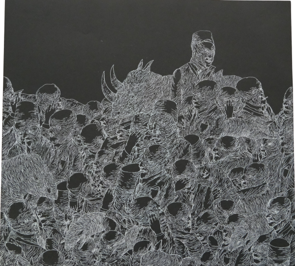 CHAOS 3, 2026, Ink on paper, 46 x 50 cm.