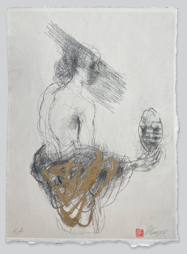 “100 Sonnets 100 Drawings” series, 2022, Limited edition, 32 x 23 cm