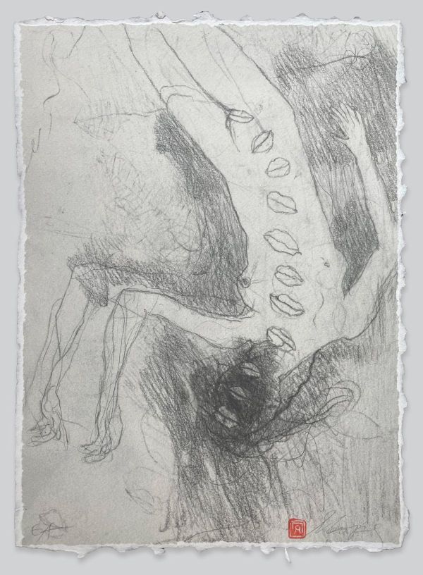 “100 Sonnets 100 Drawings” series, 2022, Limited edition, 32 x 23 cm