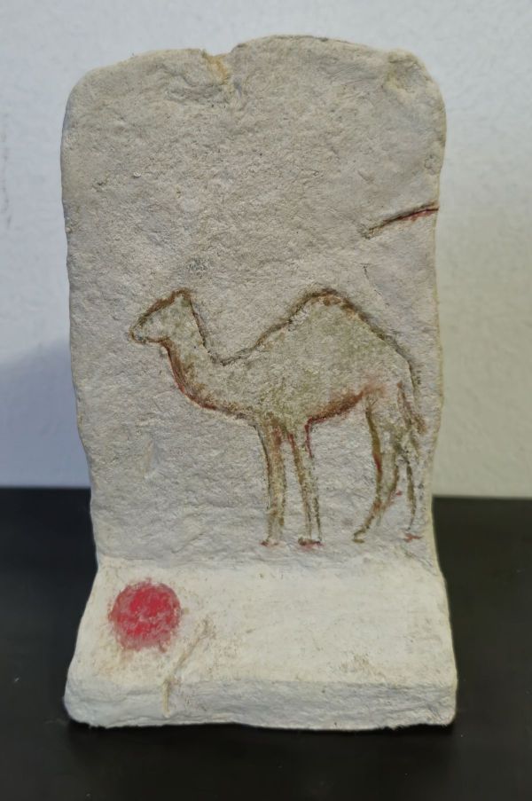 It Won't Go Back to It's Old State I, 2024, Mixed Media, 13,5 x 8,5 x 5,5 cm. (yaklaşık /c.a)