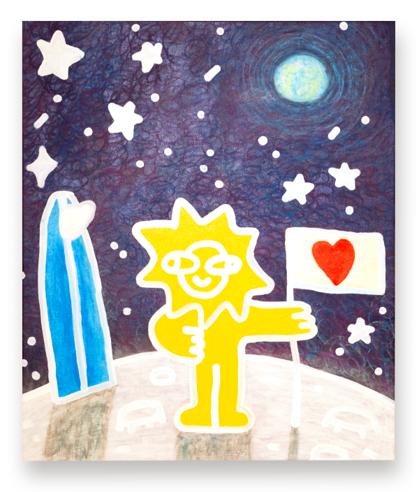 The Sun That Landed on the Moon, 2025, Acrylics and marker on canvas, 60x75