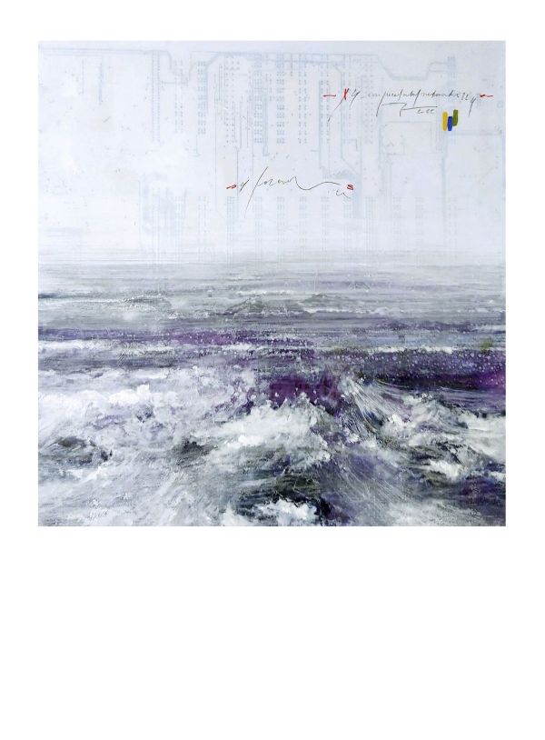 UNPRECEDENTED NETWORKS  82, 2025, ACRYL / MULTI LAYER BASIS, 45 x 43