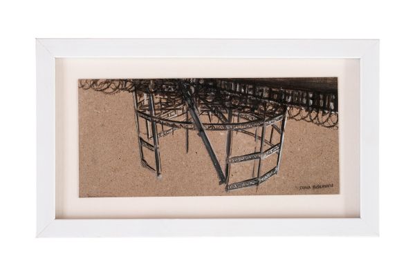 Untitled, 2018, Oil on paper, 15 x 26 cm.