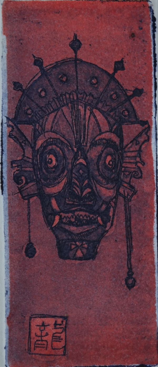Mask, 2022, Engraving, 18,5 x 12,8 cm