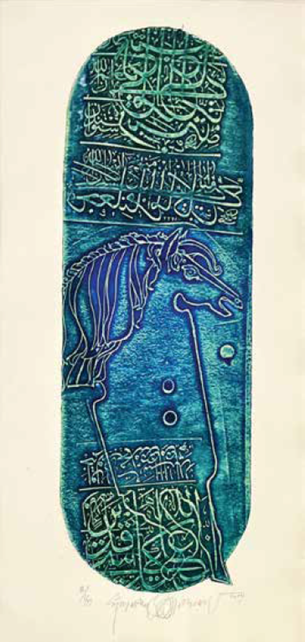 Untitled, 2004, Engraving, 53 x 27 cm.