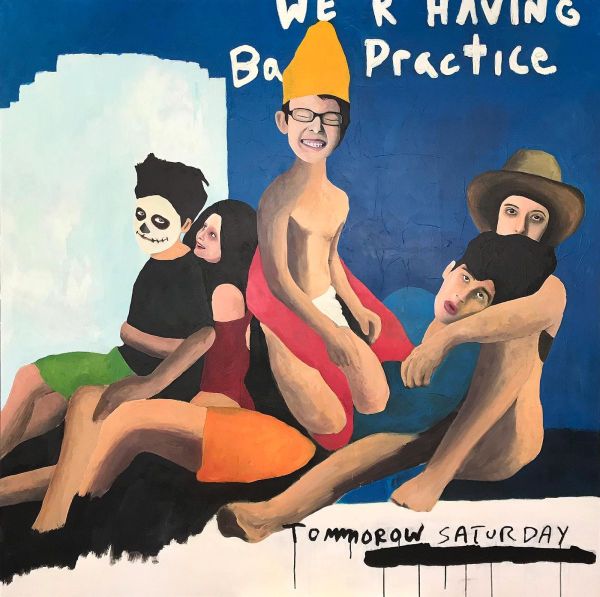 Cove, 2021, Acrylic on canvas, 190 x 190 cm.